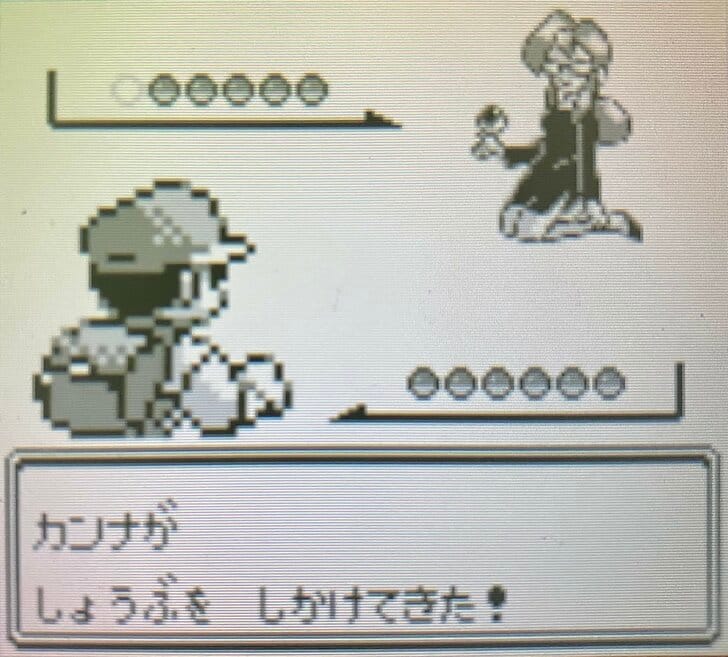 シオンタウンから続く伝統？『ポケモン』シリーズでチビっ子を震え上がらせた「ホラーイベント」フワンテといる少女や怪現象にゾクッの画像003