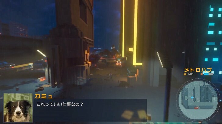 SF的世界観にどっぷり没入、ヤマグチクエストが「2020年No.1インディーゲーム」『Cloudpunk』の魅力を解説の画像014
