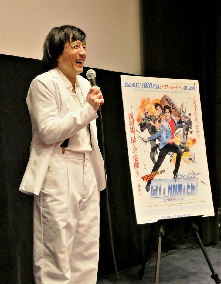 名作「シティーハンター」の元祖実写版(ジャッキーチェンと後藤久美子が共演)が遂に復活！の画像001