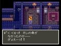 リメイク版『ドラゴンクエスト3』の性格診断が最高に面白かったワケ「では、これが最後の質問です」から先の絶望体験の思い出の画像006