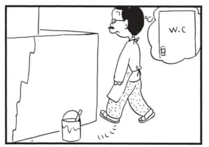 【無料漫画】かりあげクン(1447回)毎日配信!「ペンキ」「おにぎり」ペンキとこっそりすり替えたのは…?/植田まさし 2