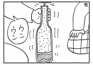 【無料漫画】かりあげクン(1590回)毎日配信!「銭湯」「ワイン」走り回る子どもにまさかの方法で注意!?/植田まさし 8
