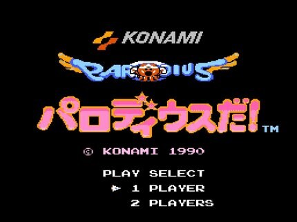 パロディウス 魅惑のちちびんたリカ大全集 Parodius T.B.Rika