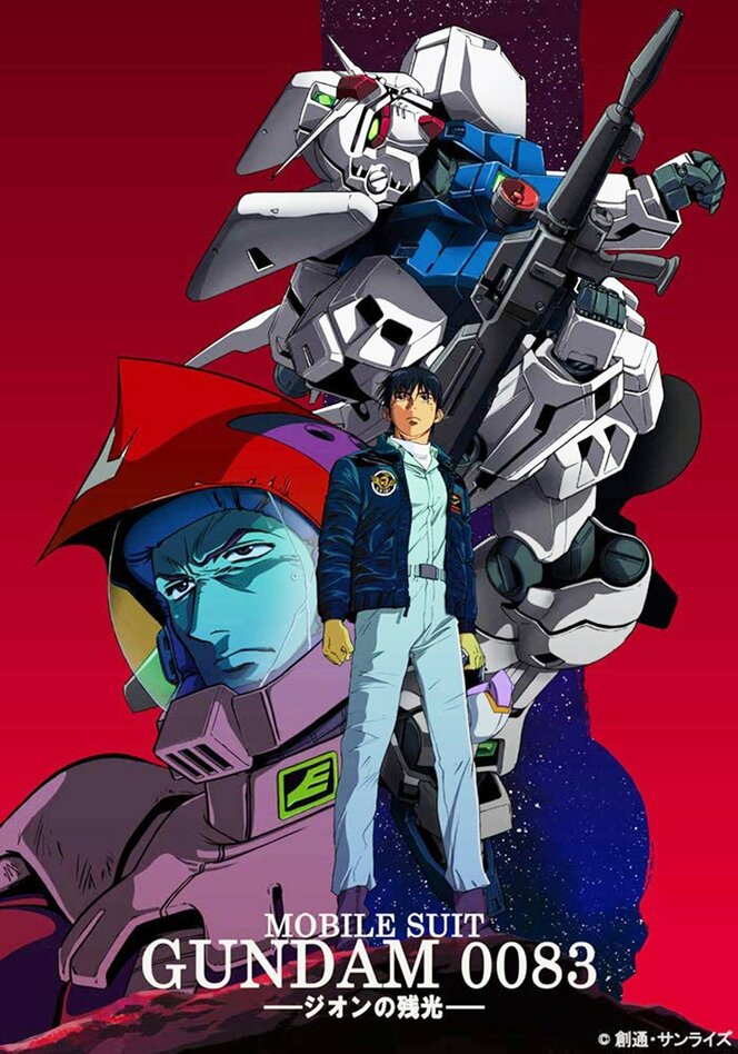 アニメ 無職転生 21年放送 最新ビジュアル キャスト情報が公開に 概要 アニメ 最新ニュース ふたまん