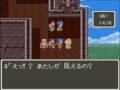 『ドラゴンクエスト6』実は残酷すぎる過去…「ミレーユの謎の真相」明かされる“スピンオフ新作”を待ち続けるワケの画像014