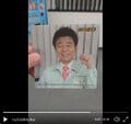 『ゲームセンターCX』16周年記念！16年前の有野晋哉との「ビフォーアフター」に衝撃の画像001