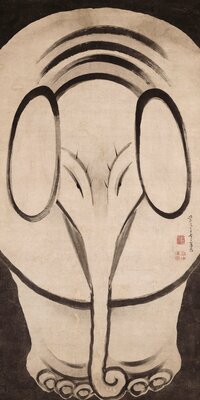 西中たかと