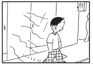 【無料漫画】かりあげクン（1656回）毎日配信！「銀行」「ぬけがら」銀行に預けた“意外なモノ”／植田まさしの画像