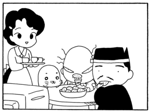 【無料漫画】毎日配信！少年アシベ（217）まるで人が変わったように…「鱶田の変身」キュートな“ゴマちゃん”をめぐる名作4コマ／森下裕美 24