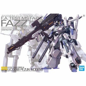 「ややこしくて混乱する…」歴代『ガンダム』実はまったくの別物！「名称がまぎらわしい機体」たちの画像
