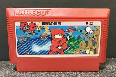 ファミコン版『忍者くん』鬼畜CPUとの「ガチ駆け引き」に頭を抱えた
