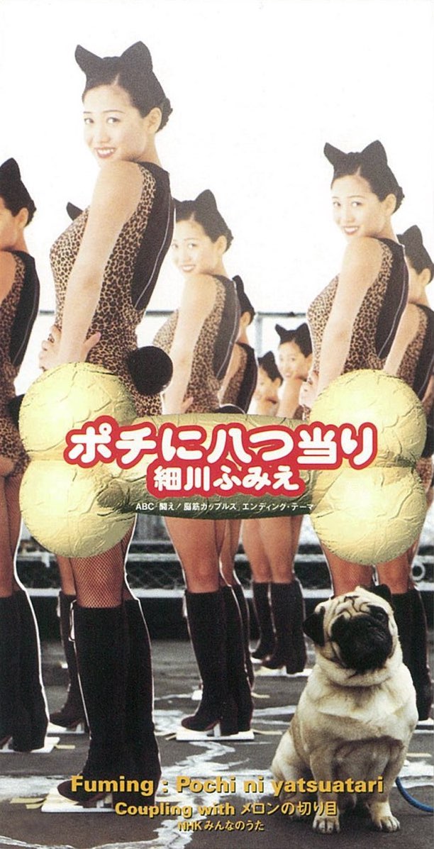歌詞の意味がわかると怖い「みんなのうた」3選！母の帰りを待つ少女の歌に、細川ふみえの楽曲もの画像004