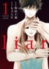 【3/24配信】佐藤大樹×見上愛W主演ドラマ『liar』人気原作が  dTV“ムービーコミック”にて配信開始！　若手声優の本郷里実×小笠原仁が禁断の恋に挑戦