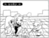 【無料漫画】毎日配信！少年アシベ（91）「レッスン」森下裕美／キュートなゴマフアザラシの“ゴマちゃん”をめぐる名作ギャグ4コマ