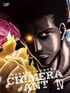鍵はグリードアイランドにある!? 『HUNTER×HUNTER』最大の謎「ゴンの母親は誰だ？」 ジンの意味深描写、つれない反応から読み解く候補キャラとは