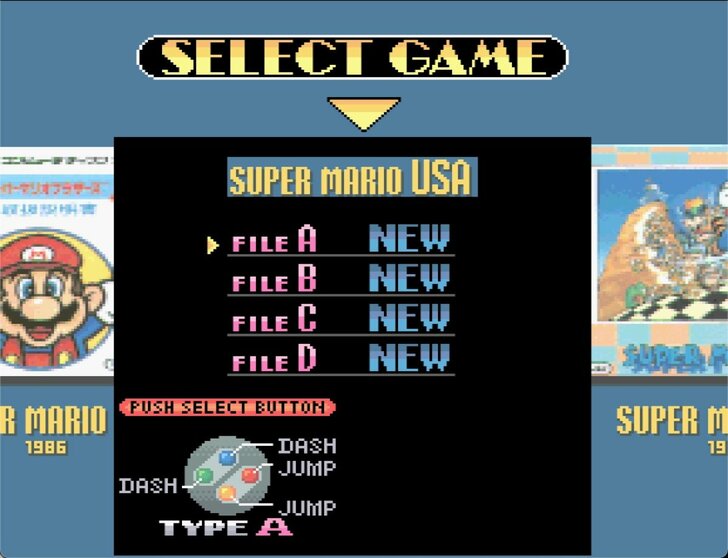 28周年！たった1本にファミコンマリオを4本収録『スーパーマリオコレクション』は子どもたちの憧れだったの画像003