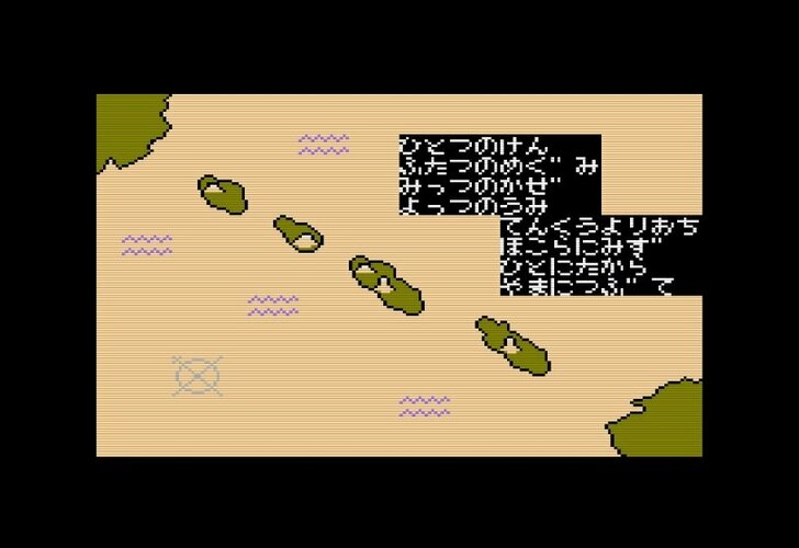 “ビートたけしvs明石家さんま”に待った？ 好きな「タレントゲーム」ランキングは大混戦！の画像009