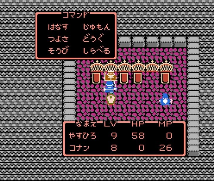 HD-2D版『ドラゴンクエストI＆II』でも注目！ 実は頼りになる？『ドラクエ2』いま再評価する「サマルトリアの王子」の存在価値の画像007