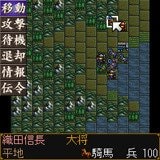 400人を超える配下武将や「軍師」も登場…ファミコン『信長の野望・戦国群雄伝』歴史好きをトリコにした「劇的進化」の画像004