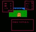 芸人フジタが“伝説的バカゲー”誕生日に振り返る『ラサール石井のチャイルズクエスト』の思い出の画像005