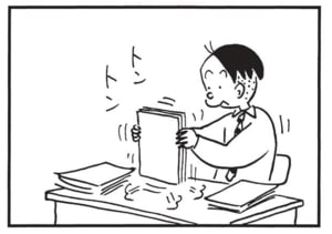 【無料漫画】かりあげクン(1622回)毎日配信!「かみ」「キャンドル」綺麗に整えられた書類、実は…/植田まさし 2