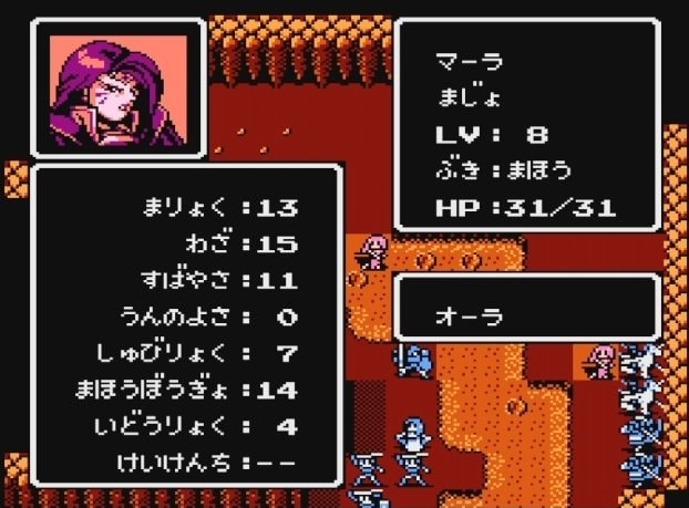 『ファイアーエムブレム外伝』伝説の槍「りゅうせい」「げっこう」「たいよう」が欲しかった…今も色褪せない斬新さを誇る名作を振り返るの画像004
