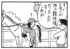 【無料漫画】かりあげクン（1327回）毎日配信！「乗馬」「ハーモニカ」モテモテ騎手に降りかかった災難／植田まさし