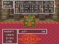 『ドラゴンクエスト6』実は残酷すぎる過去…「ミレーユの謎の真相」明かされる“スピンオフ新作”を待ち続けるワケの画像016