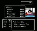 芸人フジタが“伝説的バカゲー”誕生日に振り返る『ラサール石井のチャイルズクエスト』の思い出の画像003