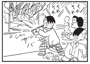 【無料漫画】かりあげクン(1730回)毎日配信!「登山靴」「火事」迷惑客に地味なイタズラ/植田まさし 6