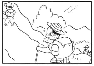 【無料漫画】かりあげクン(1663回)毎日配信!「日記」「登山靴」夏休みの宿題をまさかの方法でお手伝い/植田まさし 7