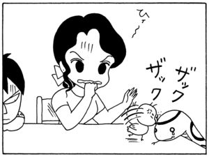 【無料漫画】毎日配信！少年アシベ（200）天気が気になりすぎて…「今日も雨」キュートな“ゴマちゃん”をめぐる名作4コマ／森下裕美 5