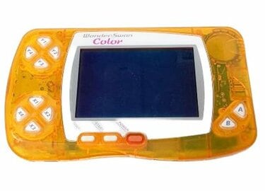3ページ目) 90年代、任天堂・ゲームボーイの前に散った「携帯ゲーム機