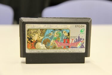 ホントに存在するの…？」歴代『ドラゴンクエスト』戦えたらラッキー