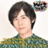 【ヒプマイ】白井悠介（シブヤ・ディビジョン“Fling Posse”飴村乱数役）「宇宙を感じたいときのヒプマイプレイリスト」公開／2ndアルバム『CROSS A LINE』発売記念