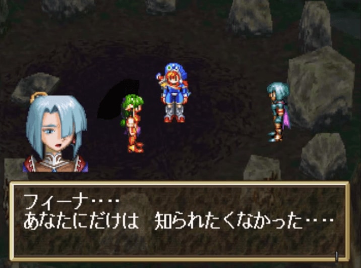 スイッチ版発売、セガサターン最高傑作RPG『グランディア』を知っているか？の画像010