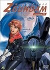 歴代ガンダム作品で、所属組織から寝返った女性たちの「裏切りの理由」　「まさか、そんな事情が…!?」 