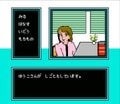 アンキモ！ 山岡士郎がキャラ崩壊…ファミコン『美味しんぼ』の“バカゲー”伝説【フジタのコラム】の画像010