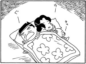 【無料漫画】毎日配信!少年アシベ(175)想い人に迫る危機…!?「天堂先生がアブナイ」キュートな“ゴマちゃん”をめぐる名作4コマ/森下裕美 12