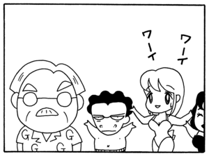 【無料漫画】毎日配信！少年アシベ（113）「今年の海」森下裕美／キュートなゴマフアザラシの“ゴマちゃん”をめぐる名作ギャグ4コマ 21