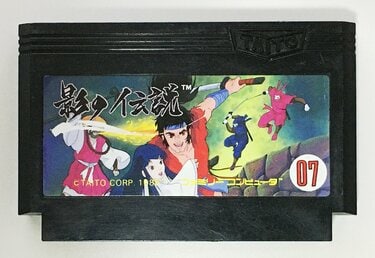 ファミコン『影の伝説』35周年「何度もさらわれる姫」「シュールな忍術