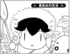 【無料漫画】毎日配信！少年アシベ（62）「夏休みの生活」森下裕美／キュートなゴマフアザラシの“ゴマちゃん”をめぐる名作ギャグ4コマ