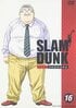 『SLAM DUNK』作中一番の名将は誰？ 安西vs高頭vs田岡vs堂本…4人の監督たちを徹底比較してみた