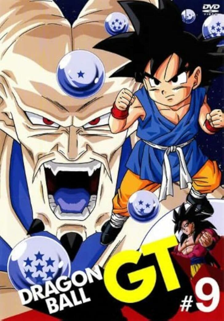 「物語が激しすぎ…！」原作派は知らないアニメ『ドラゴンボールGT』のアニオリ難敵とトラウマ展開の画像