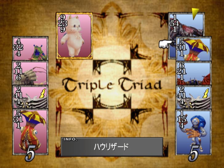 ファイナルファンタジーの「秀逸すぎるミニゲーム」3選 『FF8』トリプルトライアド、『FF9』ここほれチョコボ、『FF10』ブリッツボールに夢中になった日々を回顧の画像002