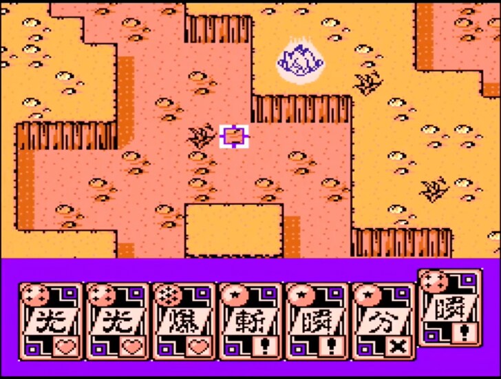 『ドラゴンボールZ』『ロックマン』『高橋名人の冒険島』40周年ファミコン「シリーズもの最後のタイトル」はどんなゲームだった？の画像008