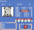これまでに40作以上が発売！プレステにゲームボーイ…各ハードで生まれた『ONE PIECE』の名作ゲームたちの画像011
