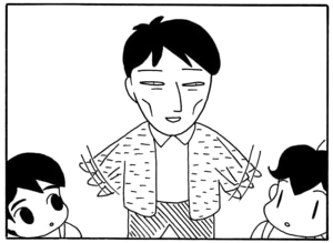 【無料漫画】毎日配信！少年アシベ（27）「山に登ろう」森下裕美／キュートなゴマフアザラシの“ゴマちゃん”をめぐる名作ギャグ4コマ 27