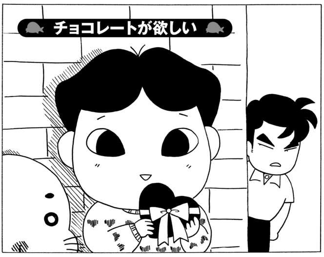 2ページ目 中川翔子 アイデンティティと ドラゴンボール キャラ描き合戦 小学校の放課後感 に大満足 ふたまん