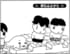 【無料漫画】毎日配信！少年アシベ（61）「朝もはよから」森下裕美／キュートなゴマフアザラシの“ゴマちゃん”をめぐる名作ギャグ4コマ